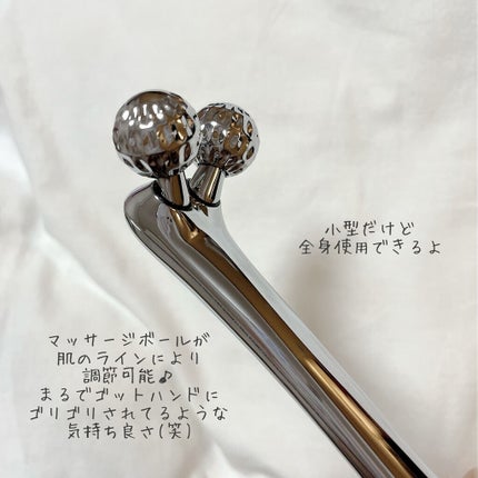 3D美顔ローラー/Sunmay/ボディケア美容家電を使ったクチコミ(3枚目)