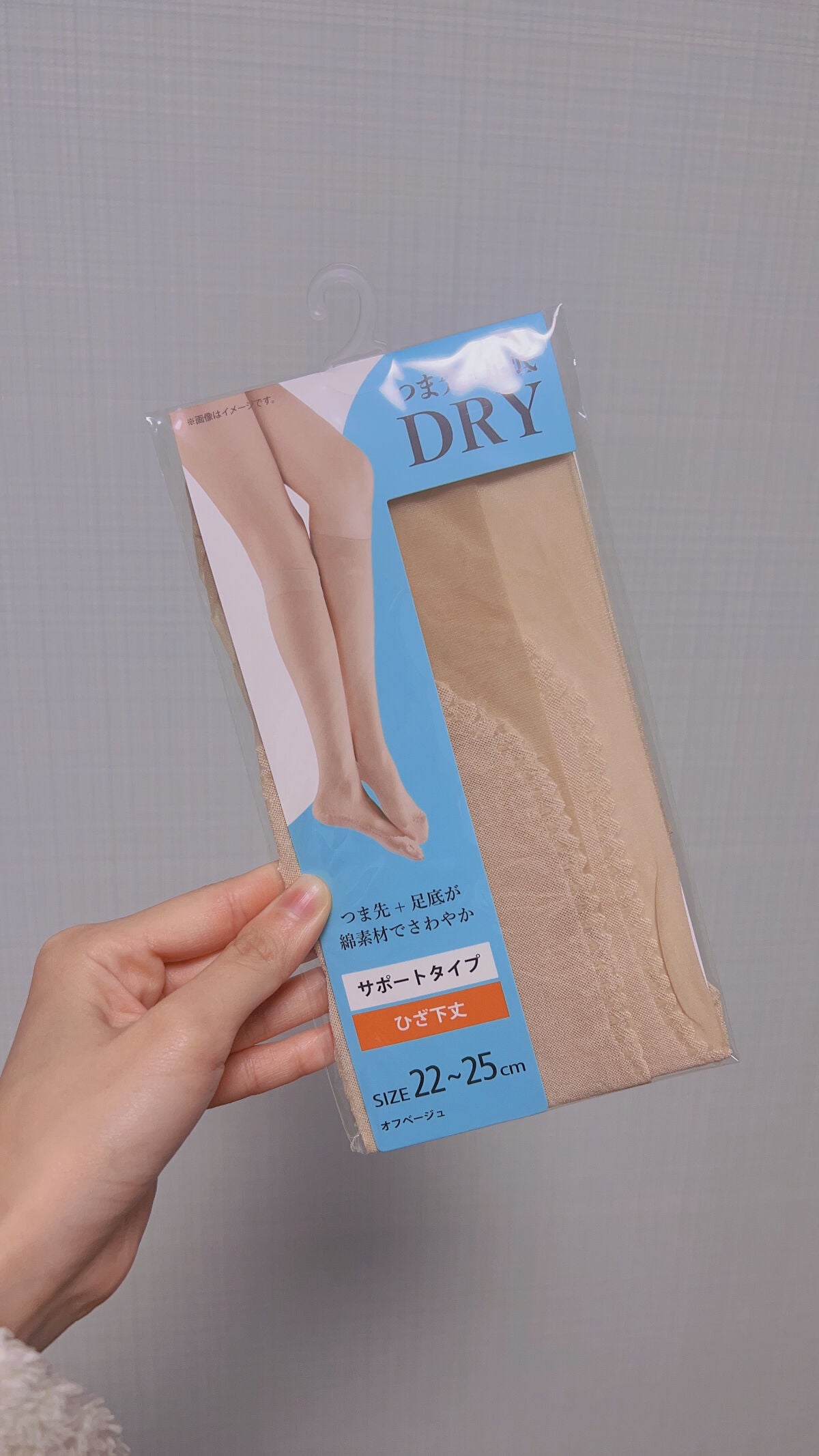 3D不織布マスク/MASCODE/マスクを使ったクチコミ(6枚目)