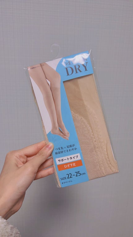 3D不織布マスク/MASCODE/マスクを使ったクチコミ(6枚目)