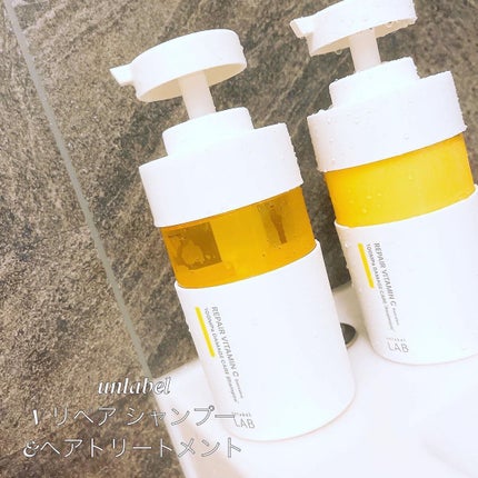 V リペア シャンプー/ヘアトリートメント ヘアトリートメント 本体(400ml)/unlabel/市販シャンプーを使ったクチコミ(1枚目)