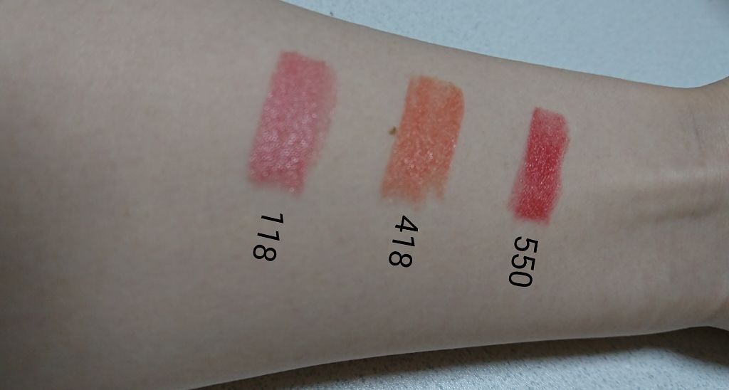 口紅(詰替用)/ちふれ/口紅を使ったクチコミ(2枚目)