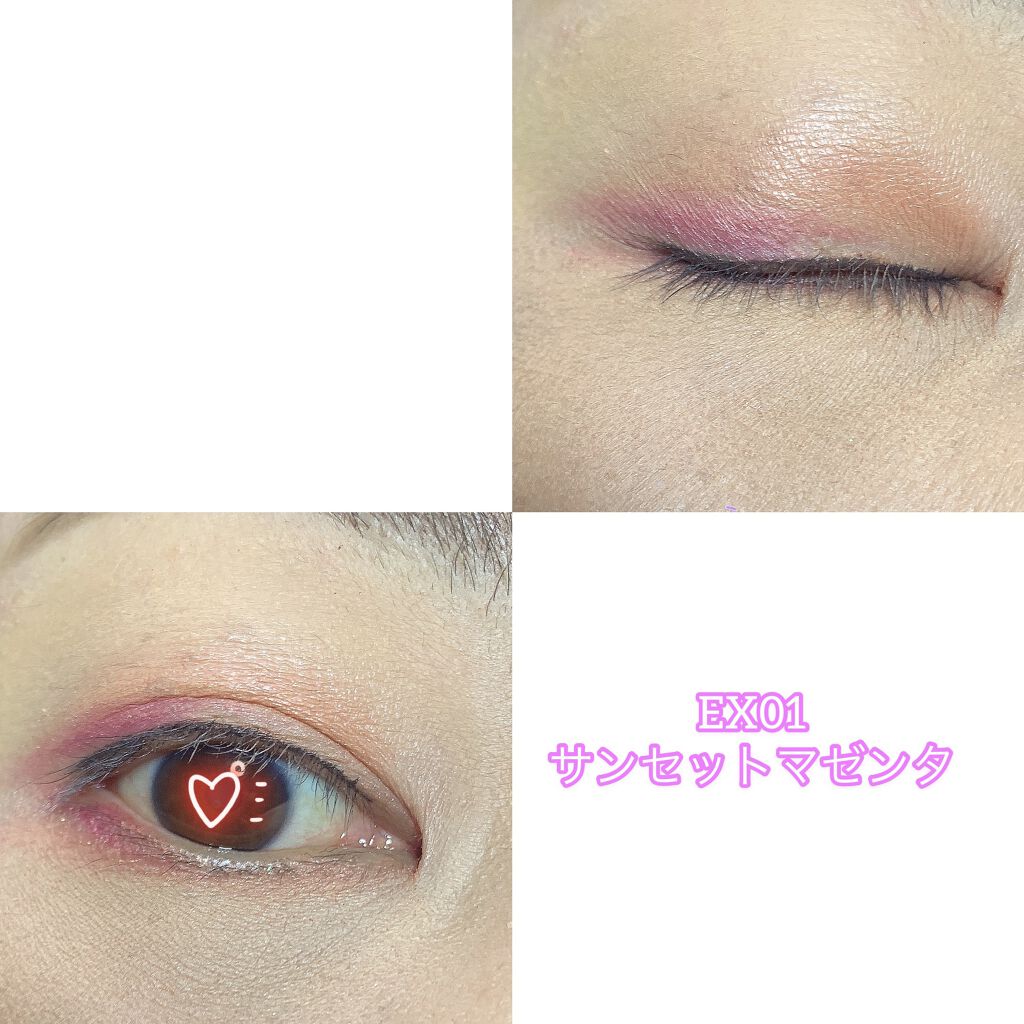 アイパレット/ナチュラグラッセ/アイシャドウパレットを使ったクチコミ(4枚目)