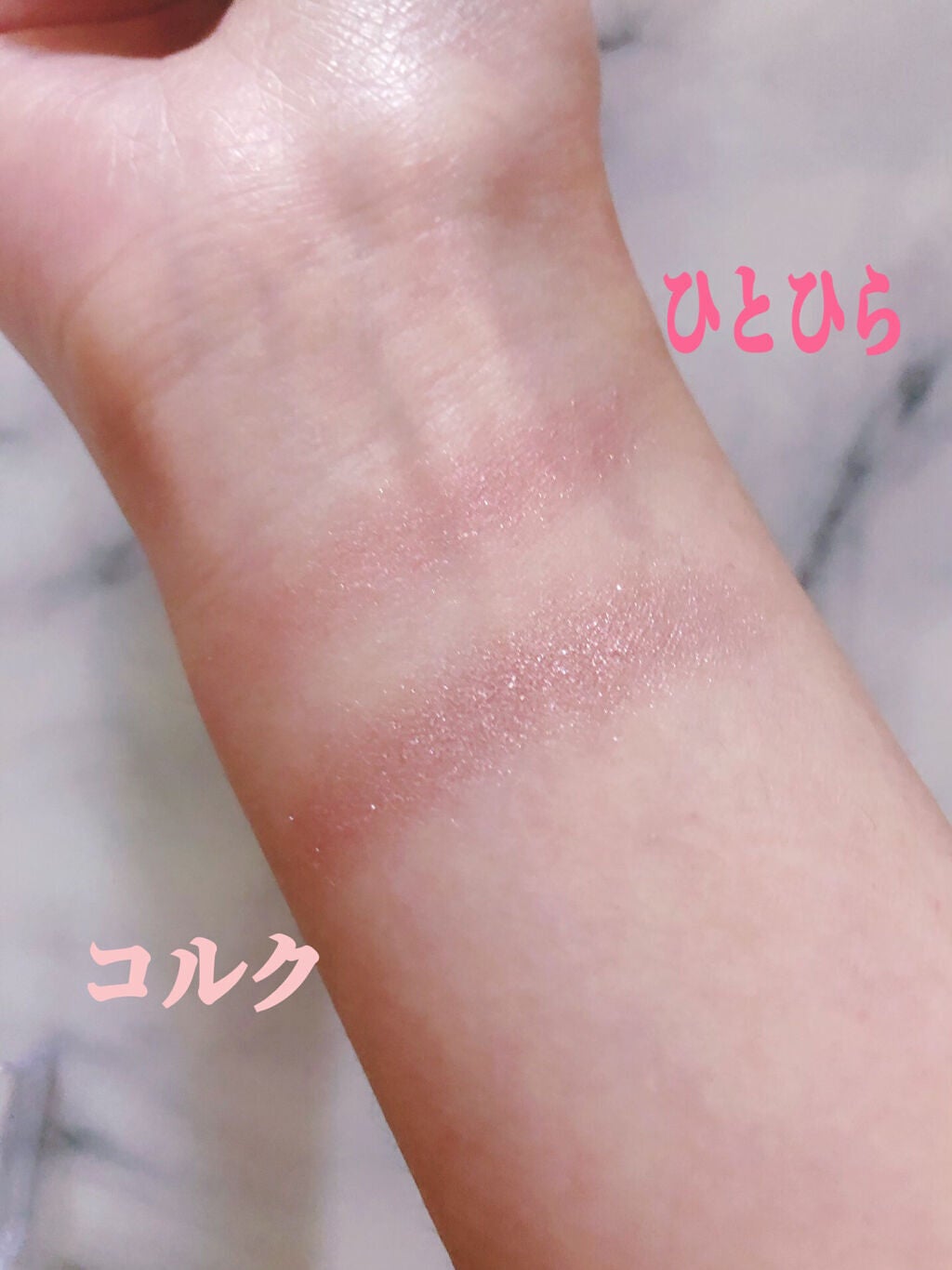 シャドーカスタマイズ/MAJOLICA MAJORCA/単色アイシャドウを使ったクチコミ(5枚目)