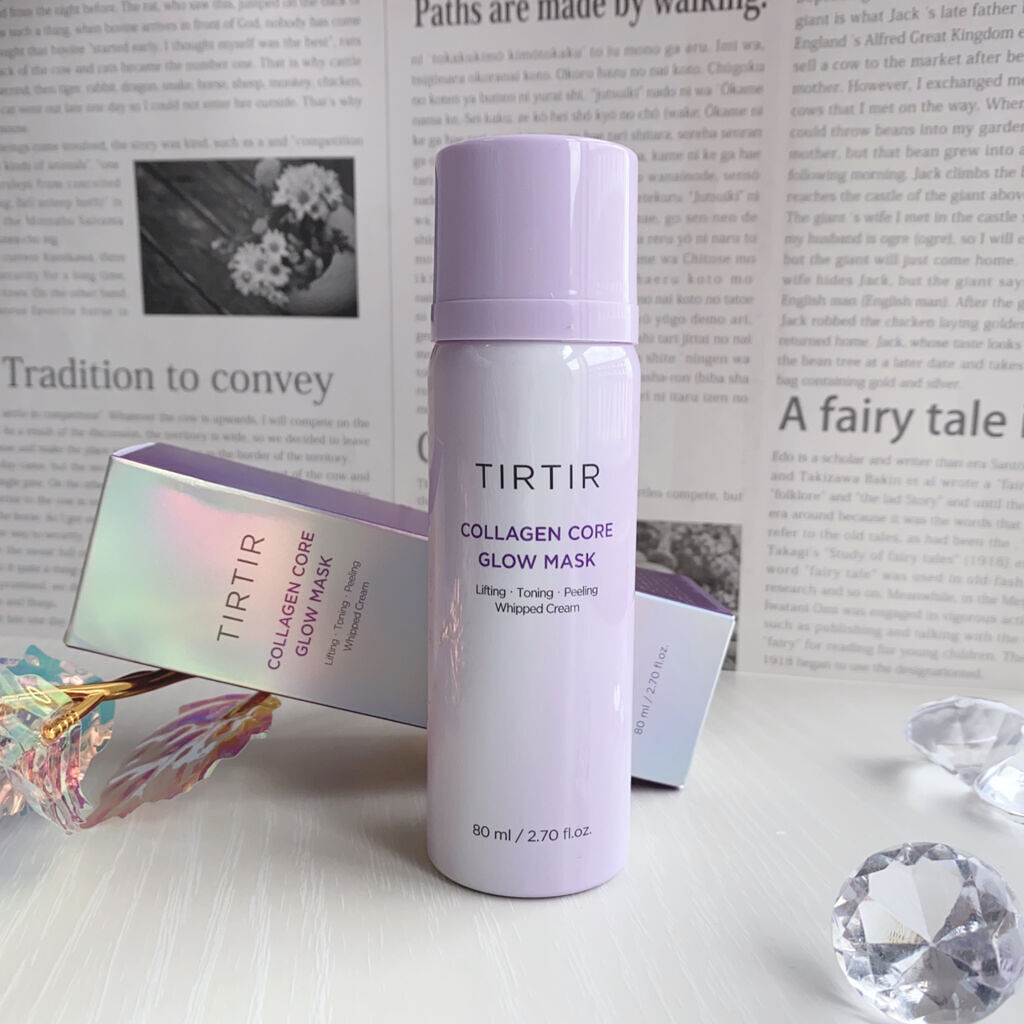 コラーゲンコアグローマスク/TIRTIR(ティルティル)/その他スキンケアを使ったクチコミ（1枚目）