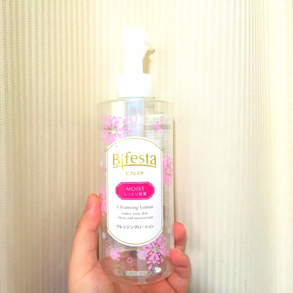 クレンジングローション モイスト/ビフェスタ/クレンジングウォーターを使ったクチコミ（1枚目）