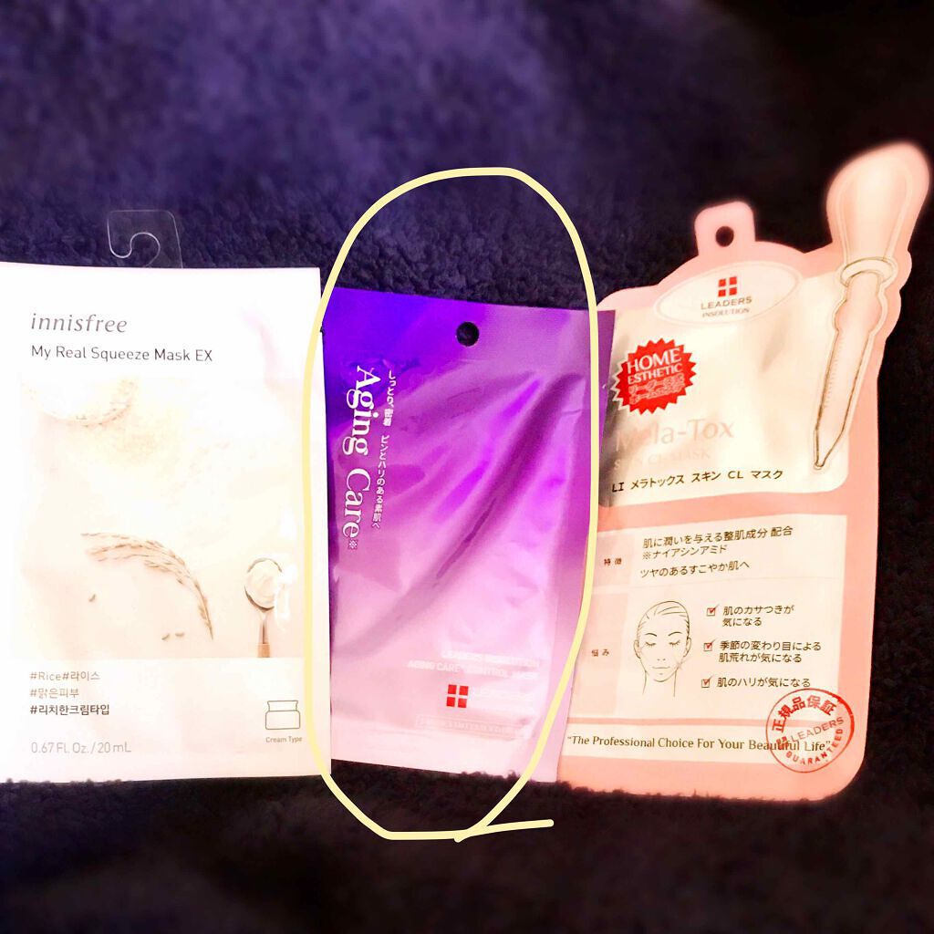 エイジングケア コントロール マスク/LEADERS/シートマスク・パックを使ったクチコミ（1枚目）