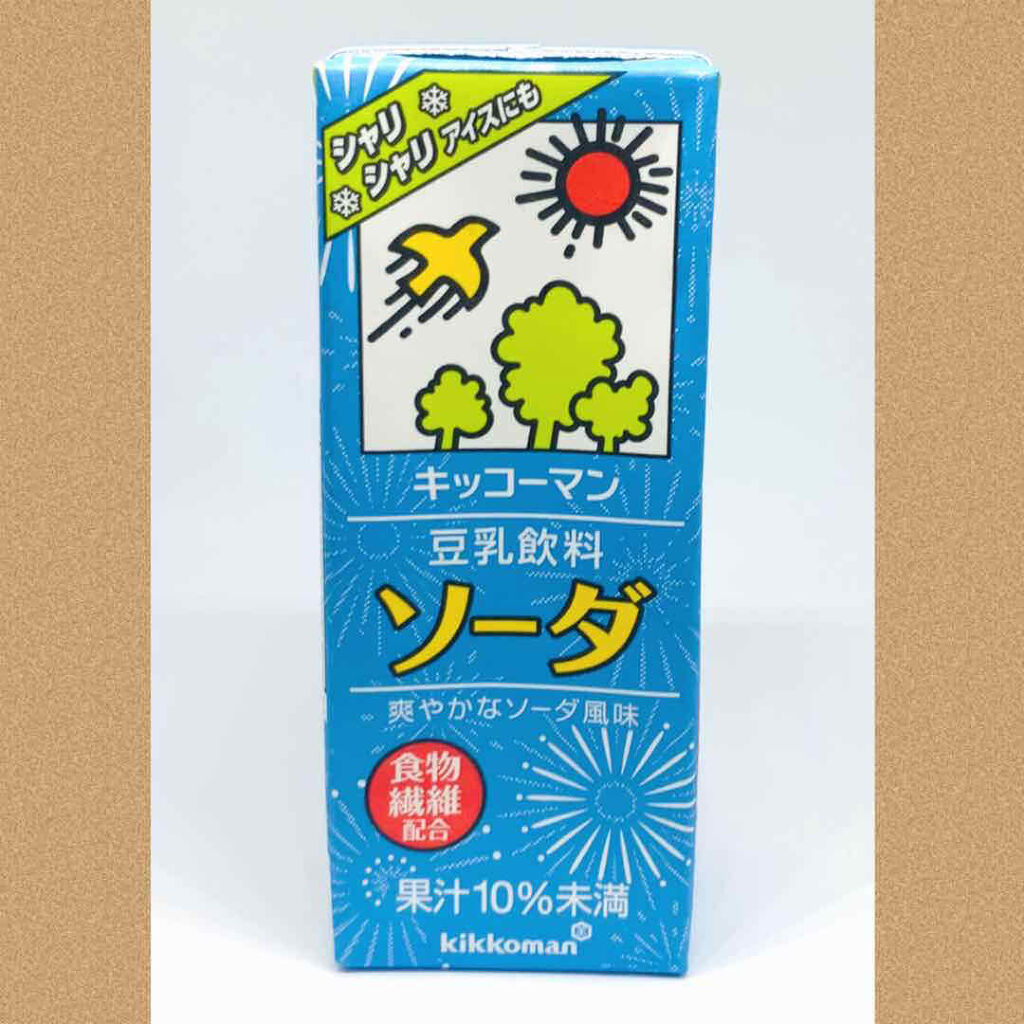 豆乳飲料 ソーダ 200ml/キッコーマン飲料/豆乳飲料を使ったクチコミ（1枚目）