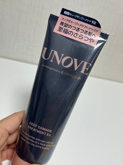 ディープダメージトリートメントEX/UNOVE/洗い流すヘアトリートメントを使ったクチコミ(1枚目)