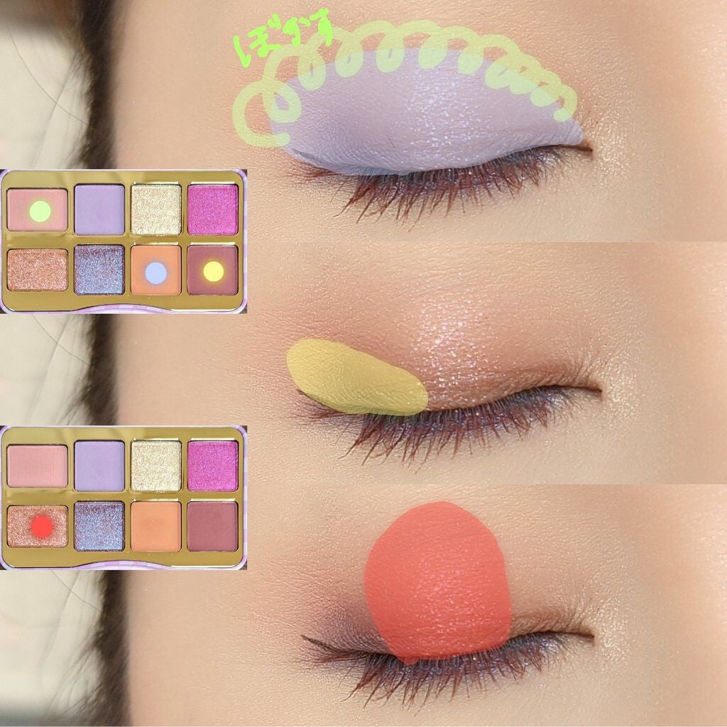 ザッツ マイ ジャム! ミニ アイシャドウ パレット /Too Faced/アイシャドウパレットを使ったクチコミ(3枚目)