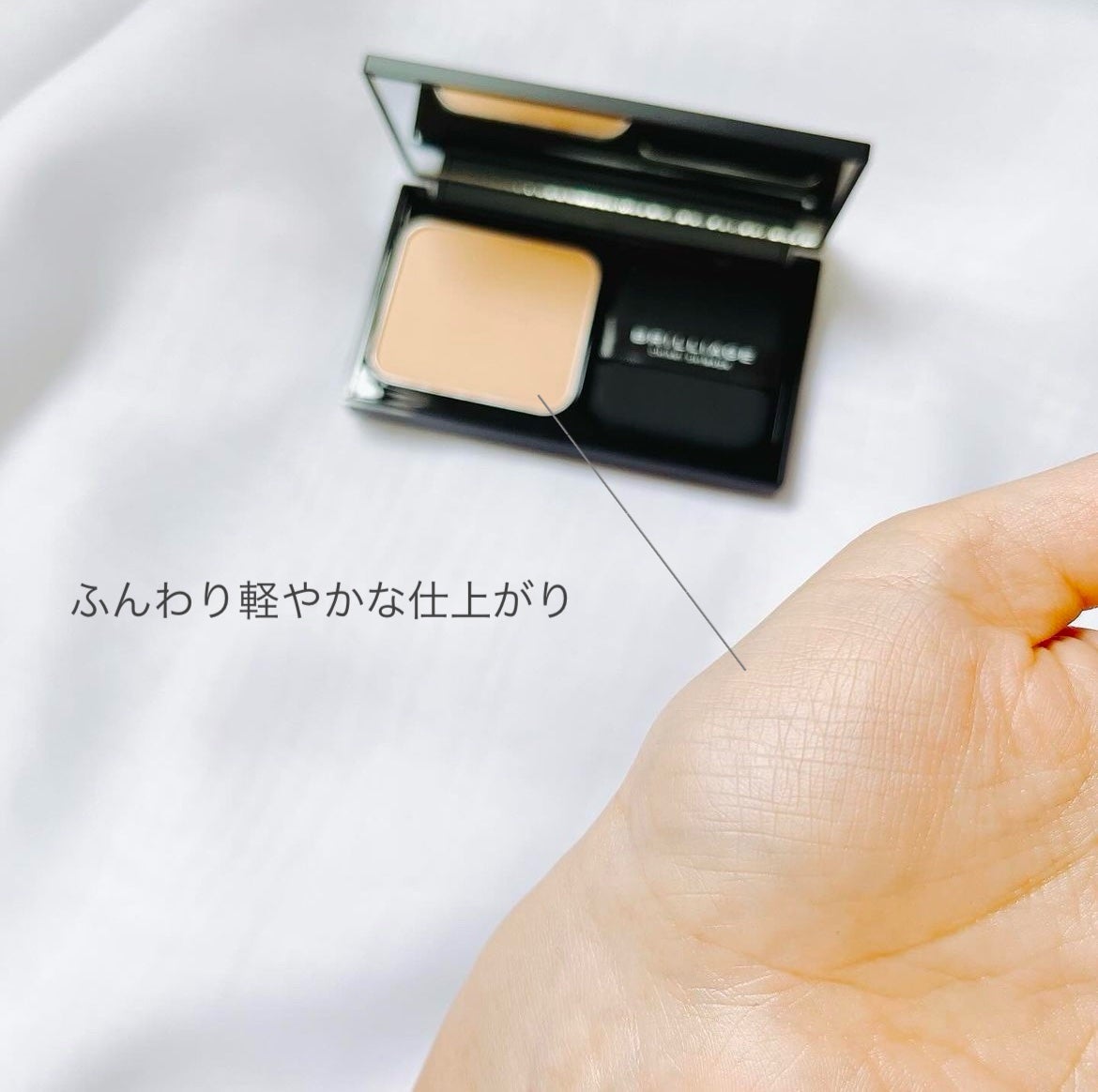 パウダリーファンデーション レジェンダリー グロウ/ブリリアージュ/パウダーファンデーションを使ったクチコミ(3枚目)