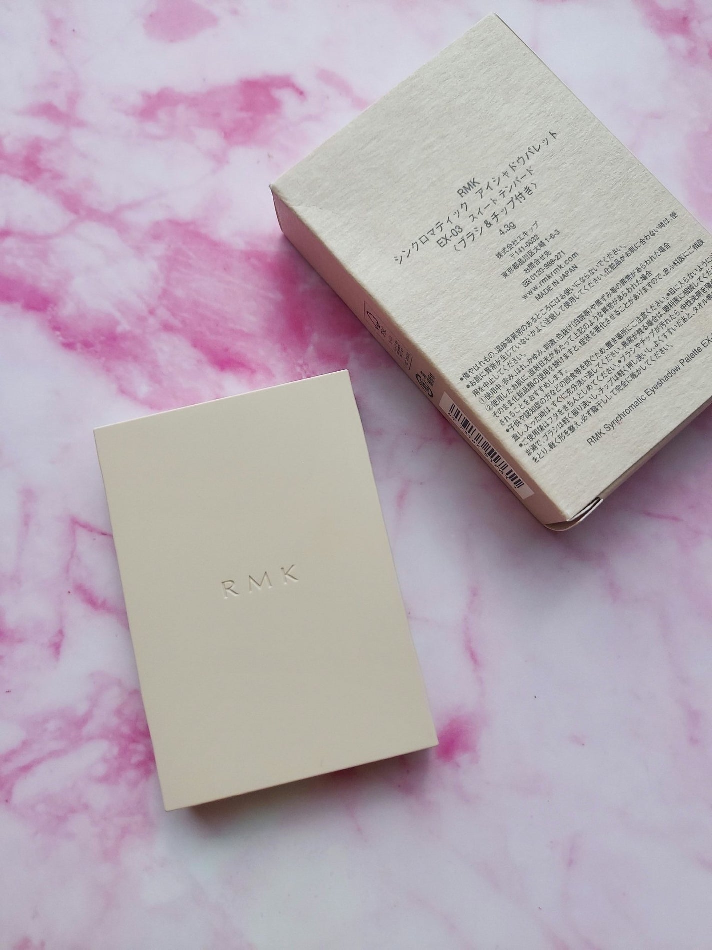 RMK シンクロマティック アイシャドウパレット/RMK/アイシャドウパレットを使ったクチコミ(5枚目)