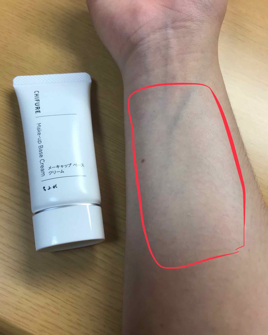 ハトムギ化粧水(ナチュリエ スキンコンディショナー R )/ナチュリエ/化粧水を使ったクチコミ(3枚目)