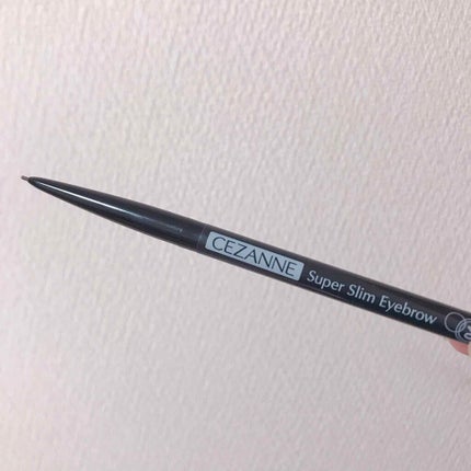 超細芯アイブロウ/CEZANNE/アイブロウペンシルを使ったクチコミ(1枚目)