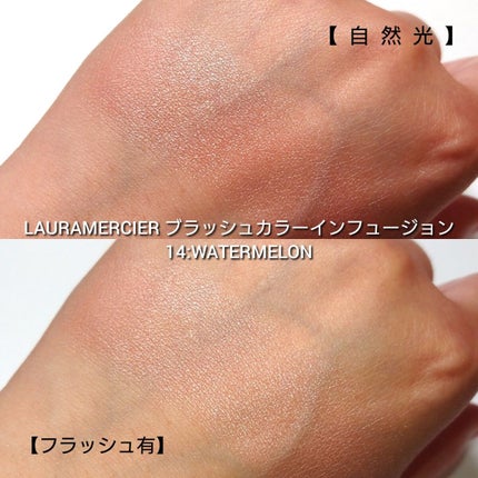 ブラッシュ カラー インフュージョン/ローラ メルシエ/パウダーチークを使ったクチコミ(4枚目)