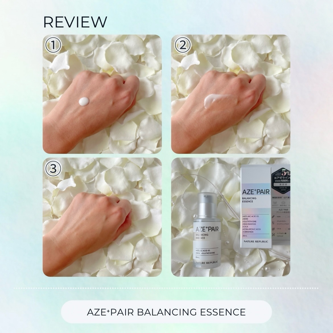 アゼペア 美容液/ネイチャーリパブリック/美容液を使ったクチコミ（3枚目）