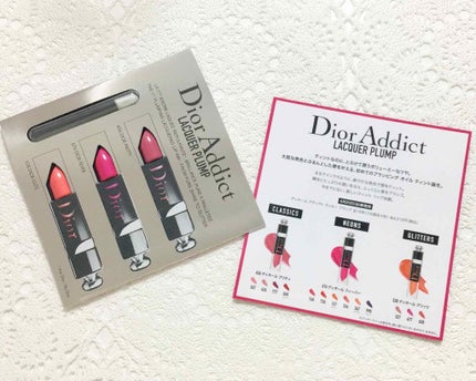 【旧】ディオール アディクト リップ グロウ/Dior/リップケアを使ったクチコミ(4枚目)