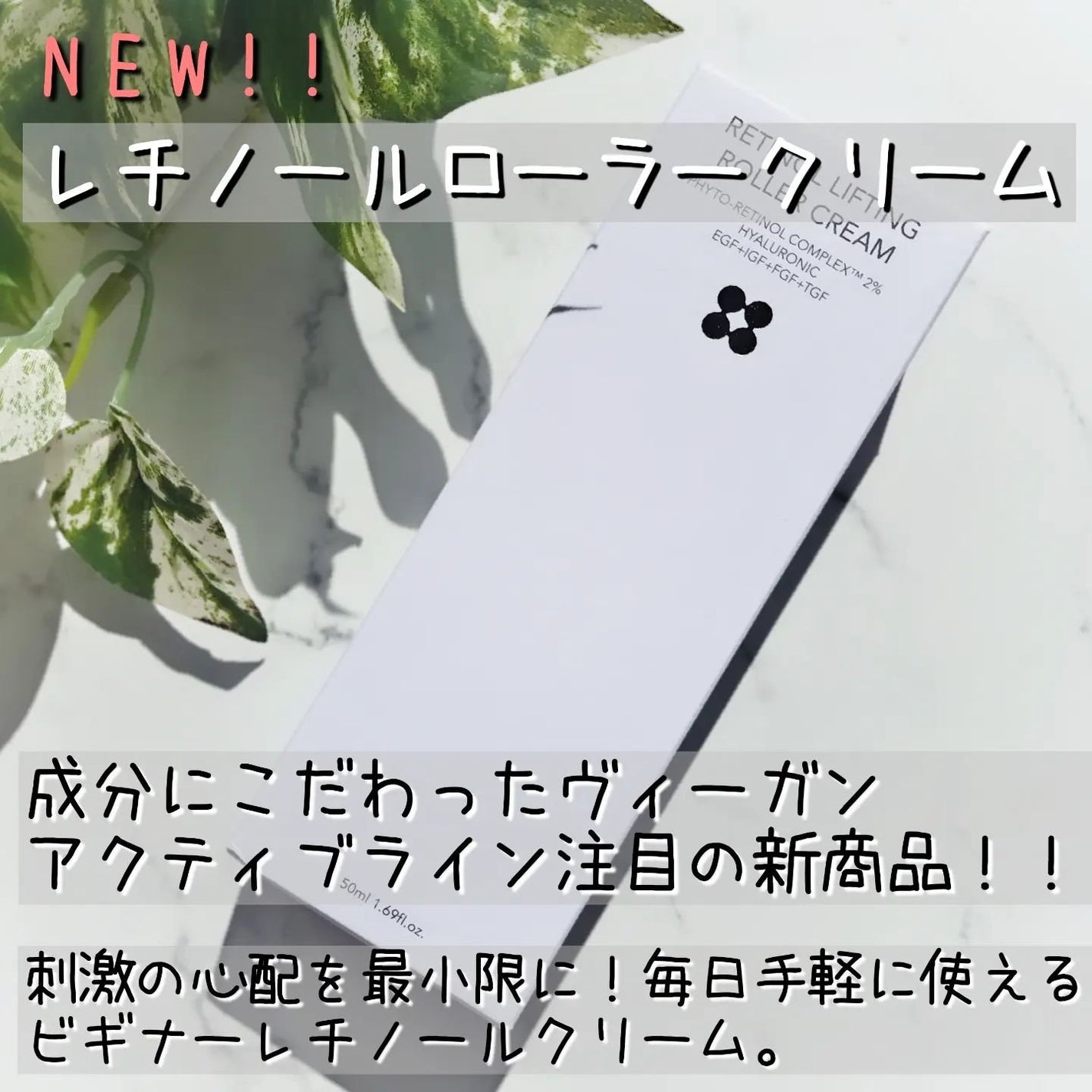 若作り。フォロバ。 on LIPS 「SKIN&LAB様よりご提供頂きました🙏✨#PR#スキンアンド..」(2枚目)