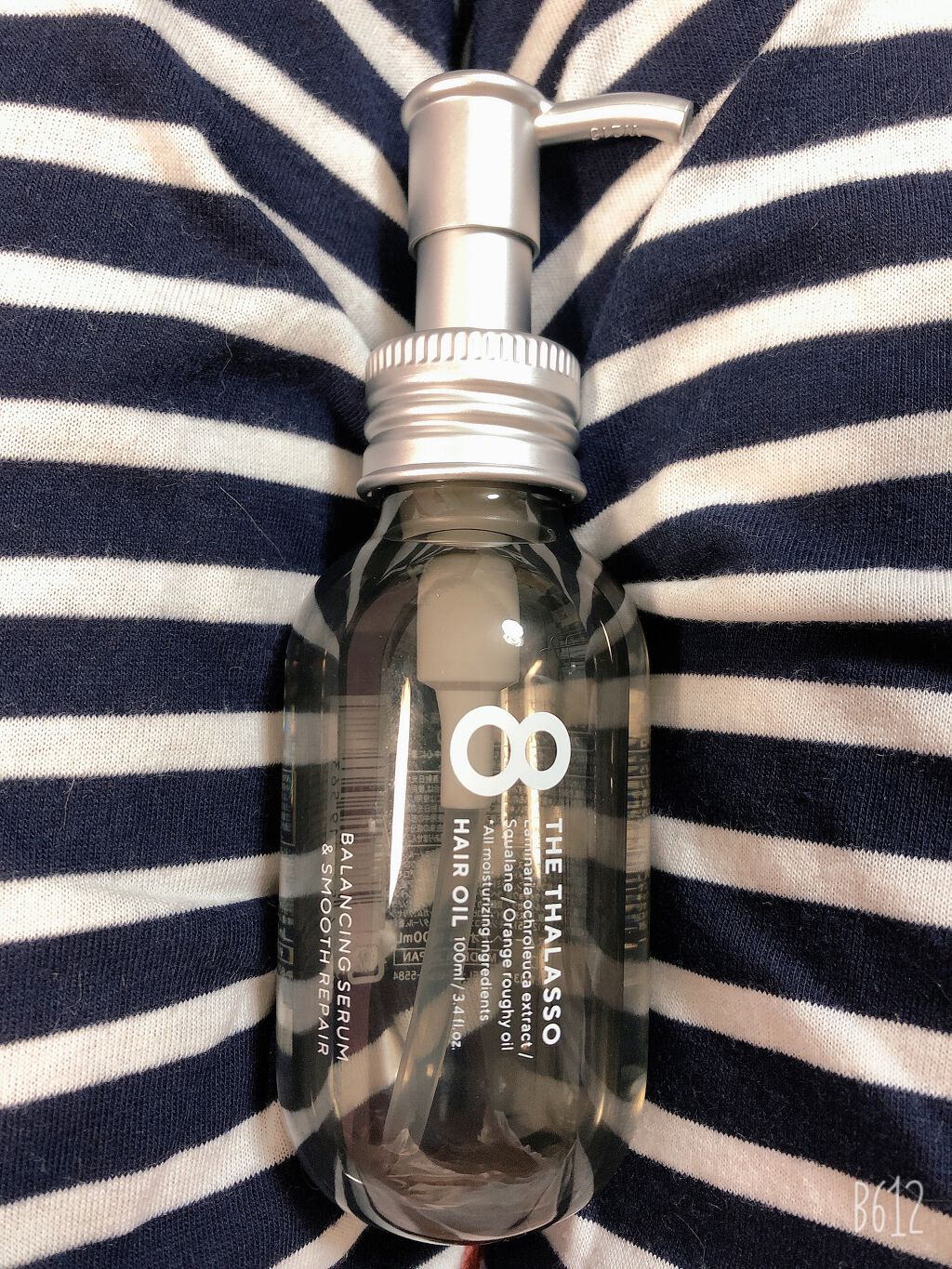 エイトザタラソ バランシングセラム＆スムースリペア 美容液オイル/エイトザタラソ/ヘアオイルを使ったクチコミ（1枚目）