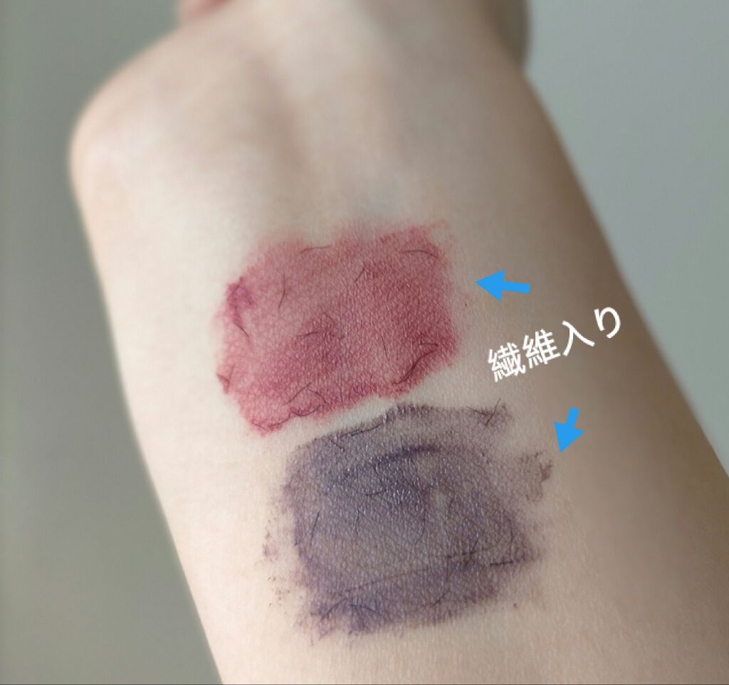 エテュセ アイエディション (マスカラベース)/ettusais/マスカラ下地を使ったクチコミ（2枚目）