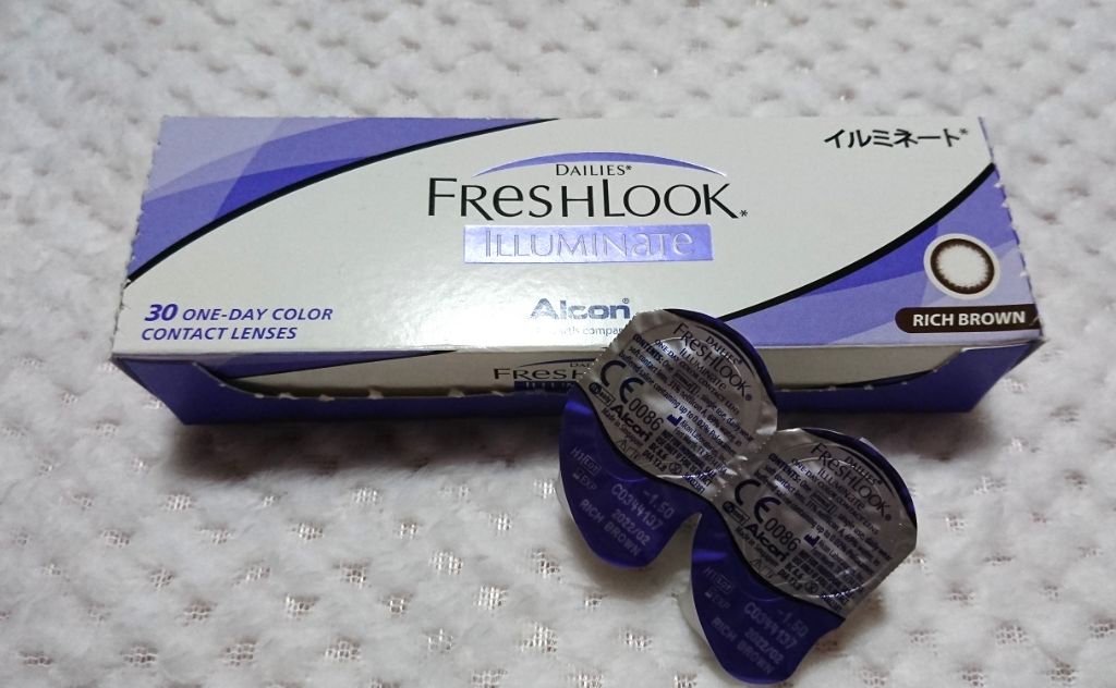 イルミネート/アルコン/カラーコンタクトレンズを使ったクチコミ（1枚目）