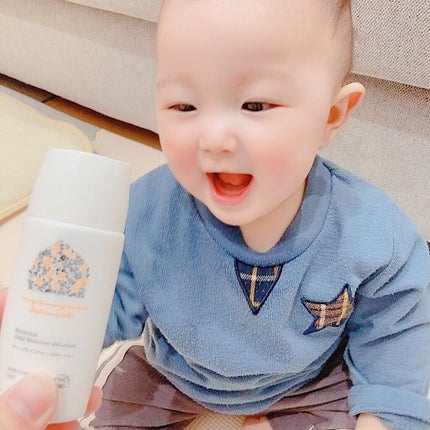 ディープモイスチャー UVローション/マイサニールーム ボタニカルズ/日焼け止めローションを使ったクチコミ(1枚目)