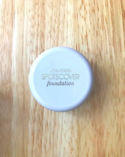 スポッツカバー ファウンデイション/SHISEIDO/クリームコンシーラーを使ったクチコミ(1枚目)