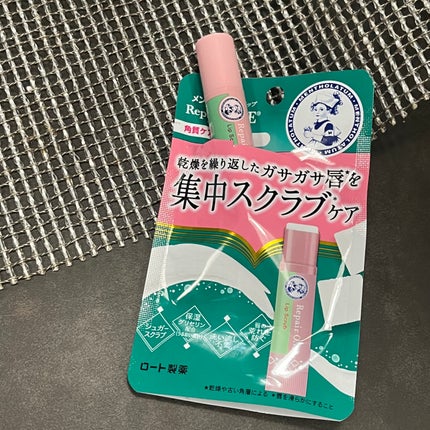を使ったクチコミ(3枚目)