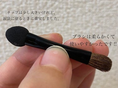 nuance eye blend/nuance eye blend/アイシャドウパレットを使ったクチコミ（5枚目）