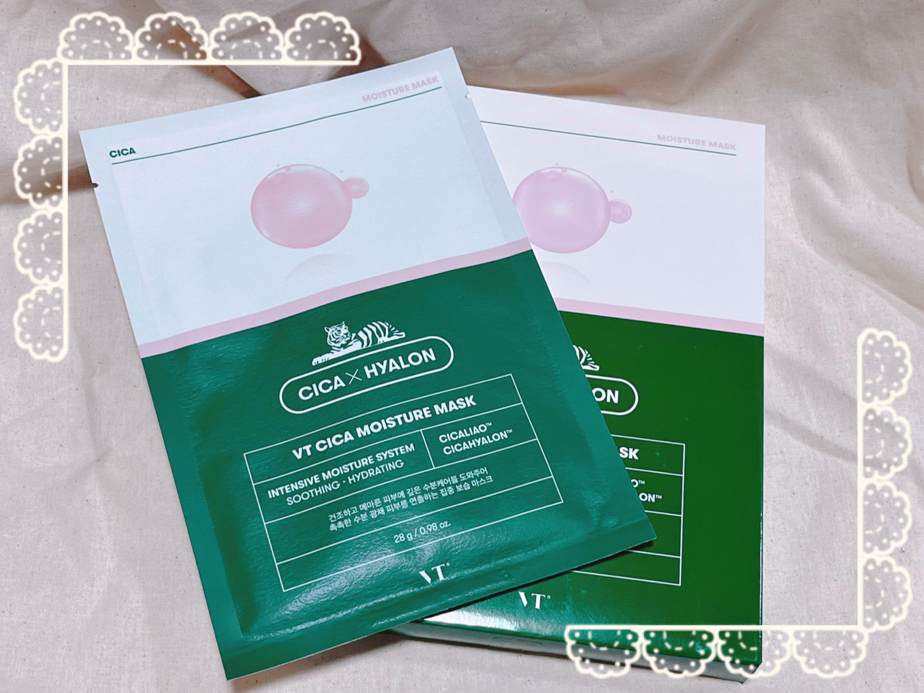 CICA モイスチャーマスク/VT/シートマスク・パックを使ったクチコミ（1枚目）