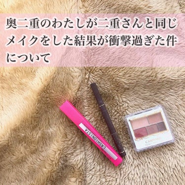 ラッシュニスタ N/MAYBELLINE NEW YORK/マスカラを使ったクチコミ（1枚目）