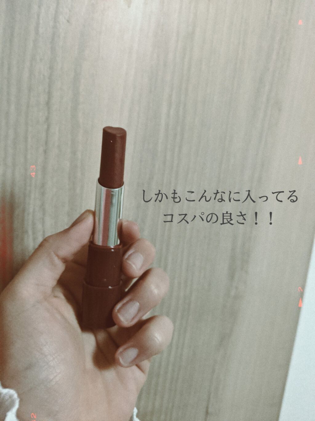 WHY NOT SPINNS リップスティック/DAISO/口紅を使ったクチコミ(4枚目)