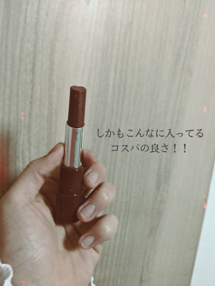 WHY NOT SPINNS リップスティック/DAISO/口紅を使ったクチコミ(4枚目)
