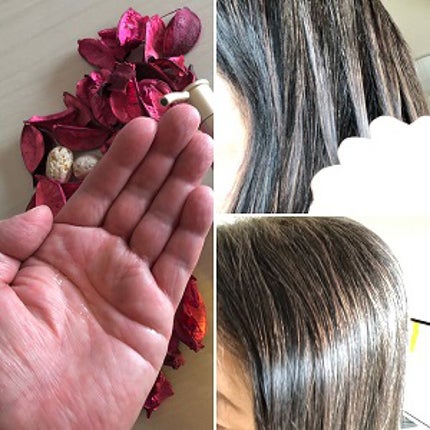 モイストリペア ヘアオイル/mixim Perfume/ヘアオイルを使ったクチコミ(2枚目)