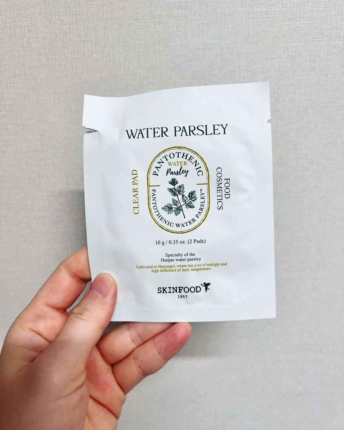 キャロットカロテン カーミングウォーターパッド/SKINFOOD/トナーパッドを使ったクチコミ（3枚目）