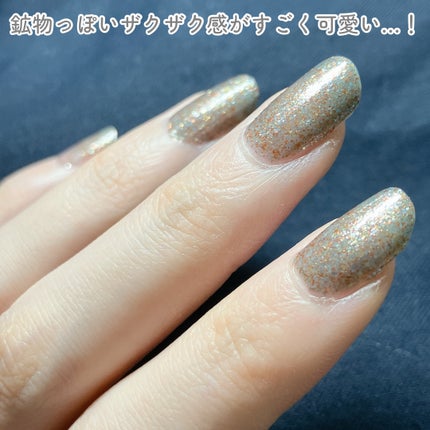 ネイル エナメル/ちふれ/マニキュアを使ったクチコミ(4枚目)