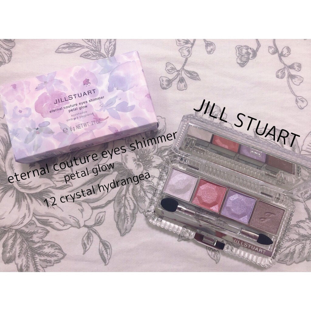 エターナルクチュール アイズ シマー ペタルグロウ/JILL STUART/アイシャドウパレットを使ったクチコミ(1枚目)