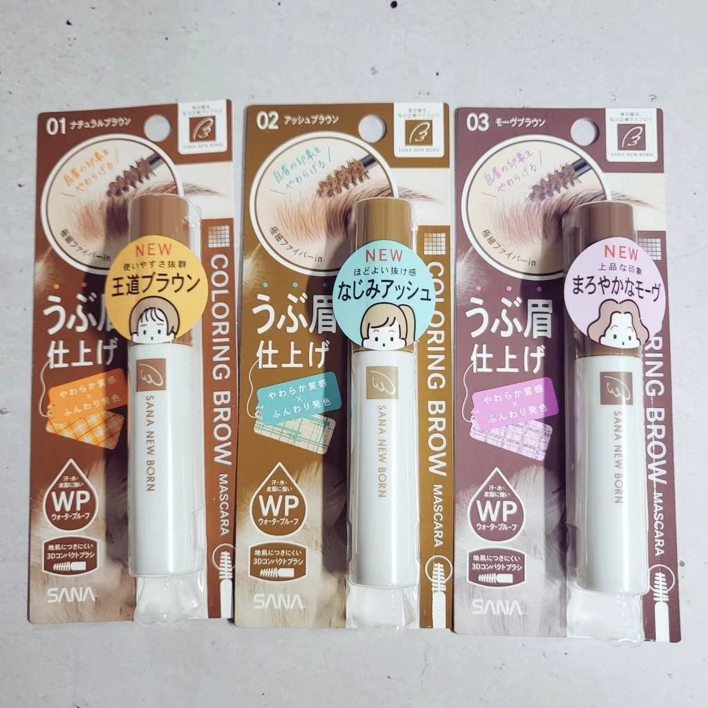 フェイクブロウマスカラEX/サナ ニューボーン/眉マスカラを使ったクチコミ（2枚目）