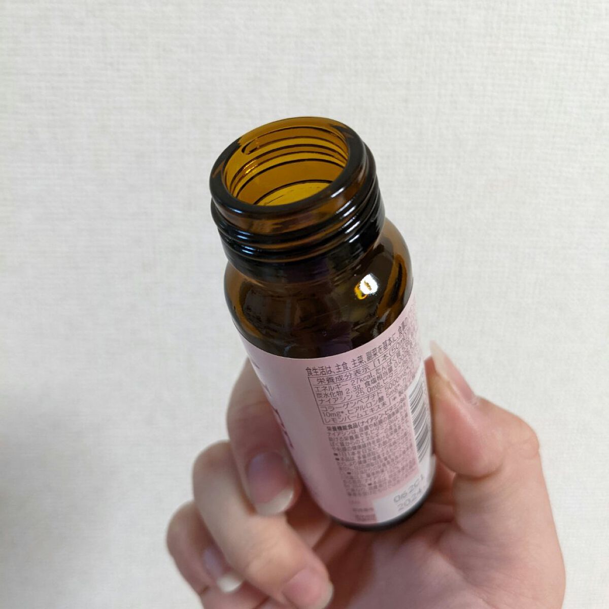 アルフェ ビューティコンク〈ドリンク〉W/アルフェ/美容ドリンクを使ったクチコミ（2枚目）