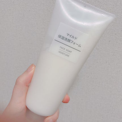 マイルド保湿洗顔フォーム/無印良品/洗顔フォームを使ったクチコミ(1枚目)