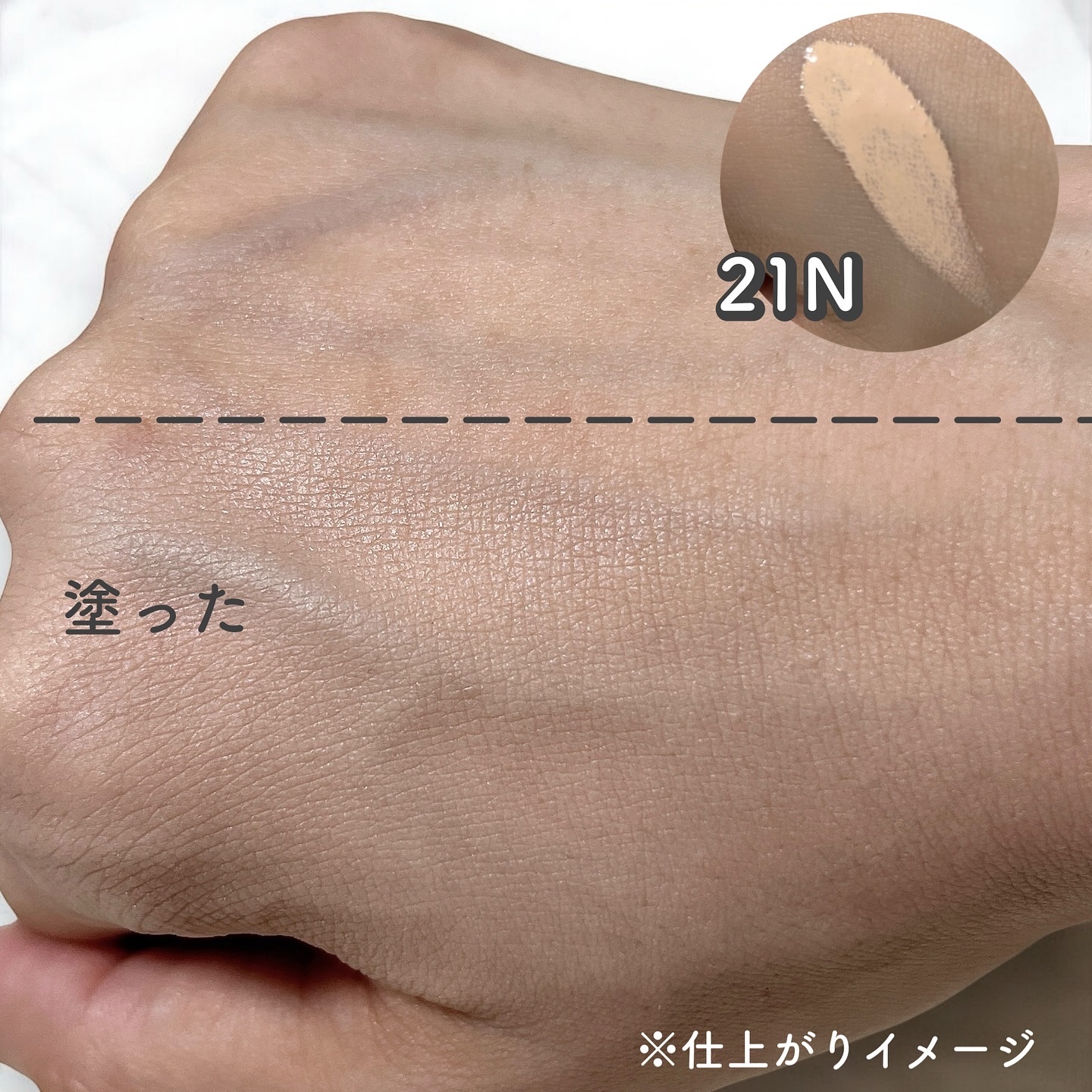 キル カバー ファンウェア クッション ザ オリジナル/CLIO/クッションファンデーションを使ったクチコミ（3枚目）