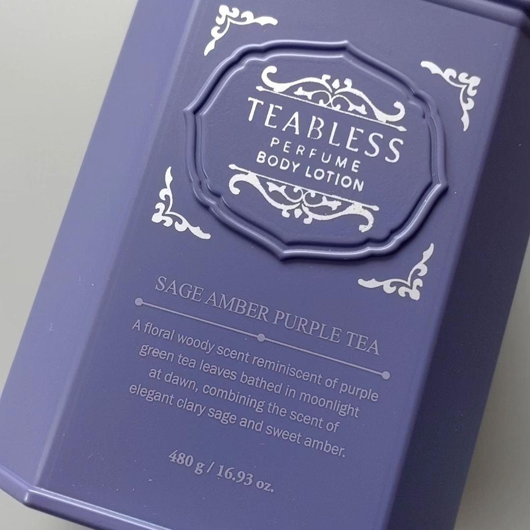 パフュームボディローション セイジアンバーパープルティー/TEABLESS/ボディローションを使ったクチコミ（2枚目）