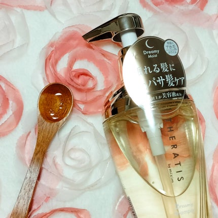 ドリーミー モイスト シャンプー/ヘアトリートメント/THERATIS/市販シャンプーを使ったクチコミ(2枚目)