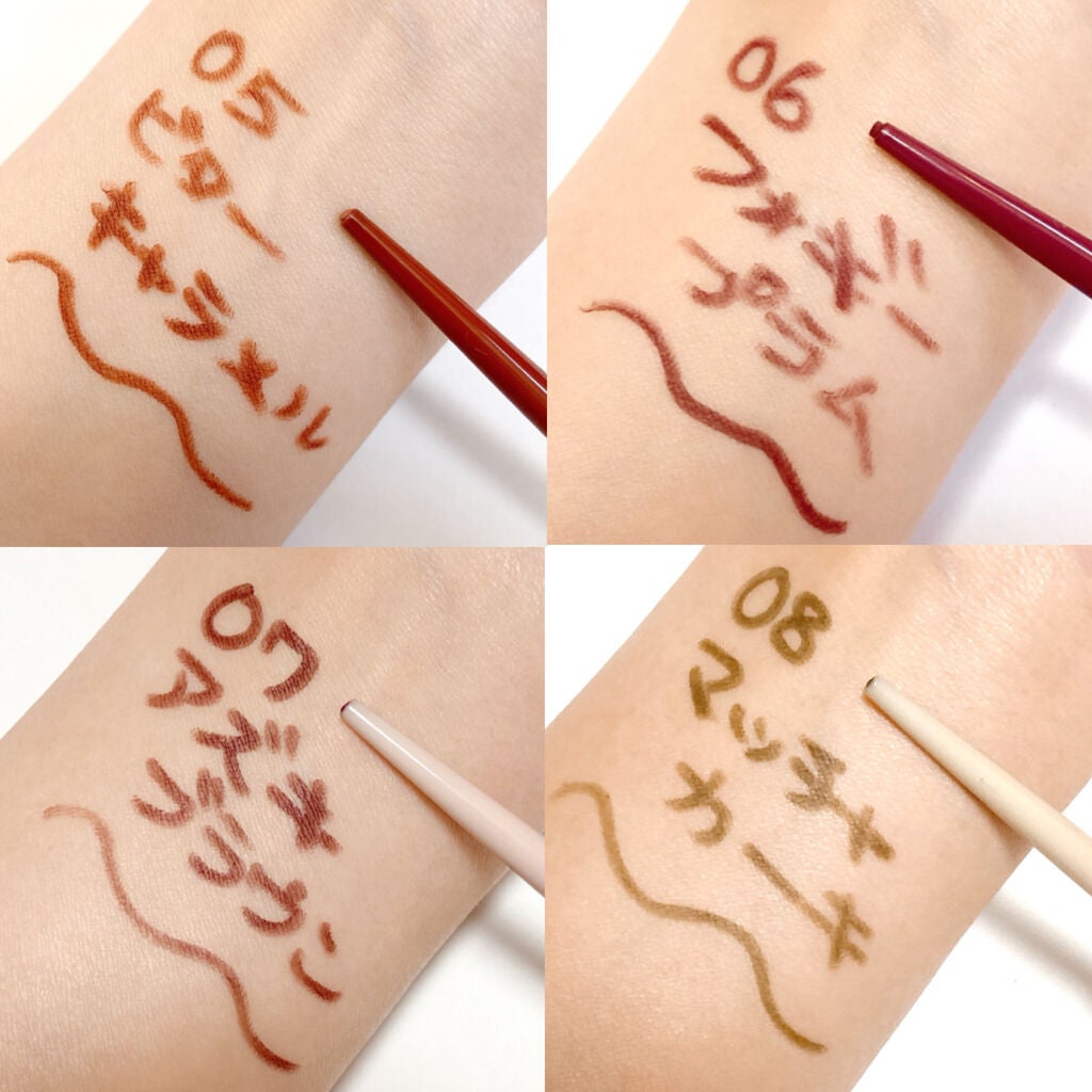 クリーミータッチライナー/キャンメイク/ジェルアイライナーを使ったクチコミ(3枚目)