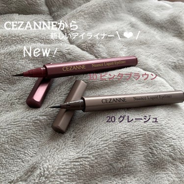 CEZANNEから新しいアイライナー॑⸜(* ॑꒳ ॑*  )⸝⋆*

#ニュアンスリキッドアイライナー
♡先端0.1mmの極細筆✏︎
♡汗、水、涙、皮脂につよいウォータープルーフ✨
♡6角形フォルムで