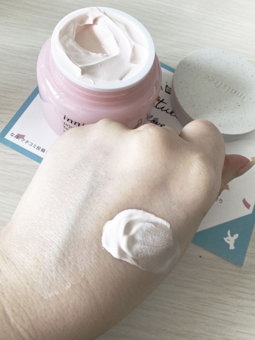 チェジュ チェリーブロッサム トーンアップクリーム/innisfree/化粧下地を使ったクチコミ（2枚目）