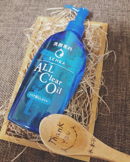 オールクリアオイル/SENKA(専科)/オイルクレンジングを使ったクチコミ(1枚目)