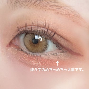 ETUDE スーパースリム プルーフペンシルライナーのクチコミ「〘  下まつ毛の描き方  〙



最近よくいただく質問に答えました！

今回は下まつ毛の描き.....」（3枚目）