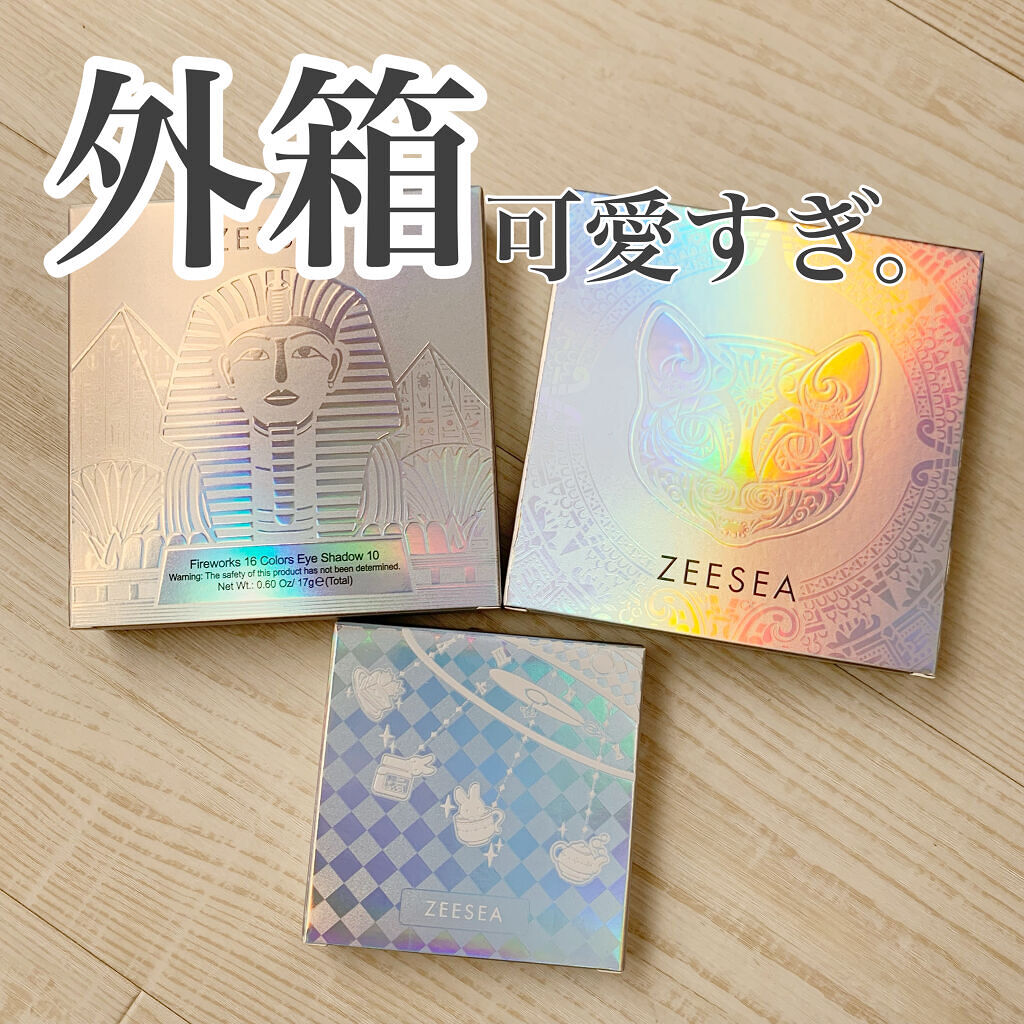 イメージ「マヤ」 アイシャドウパレット/ZEESEA/アイシャドウパレットを使ったクチコミ（2枚目）