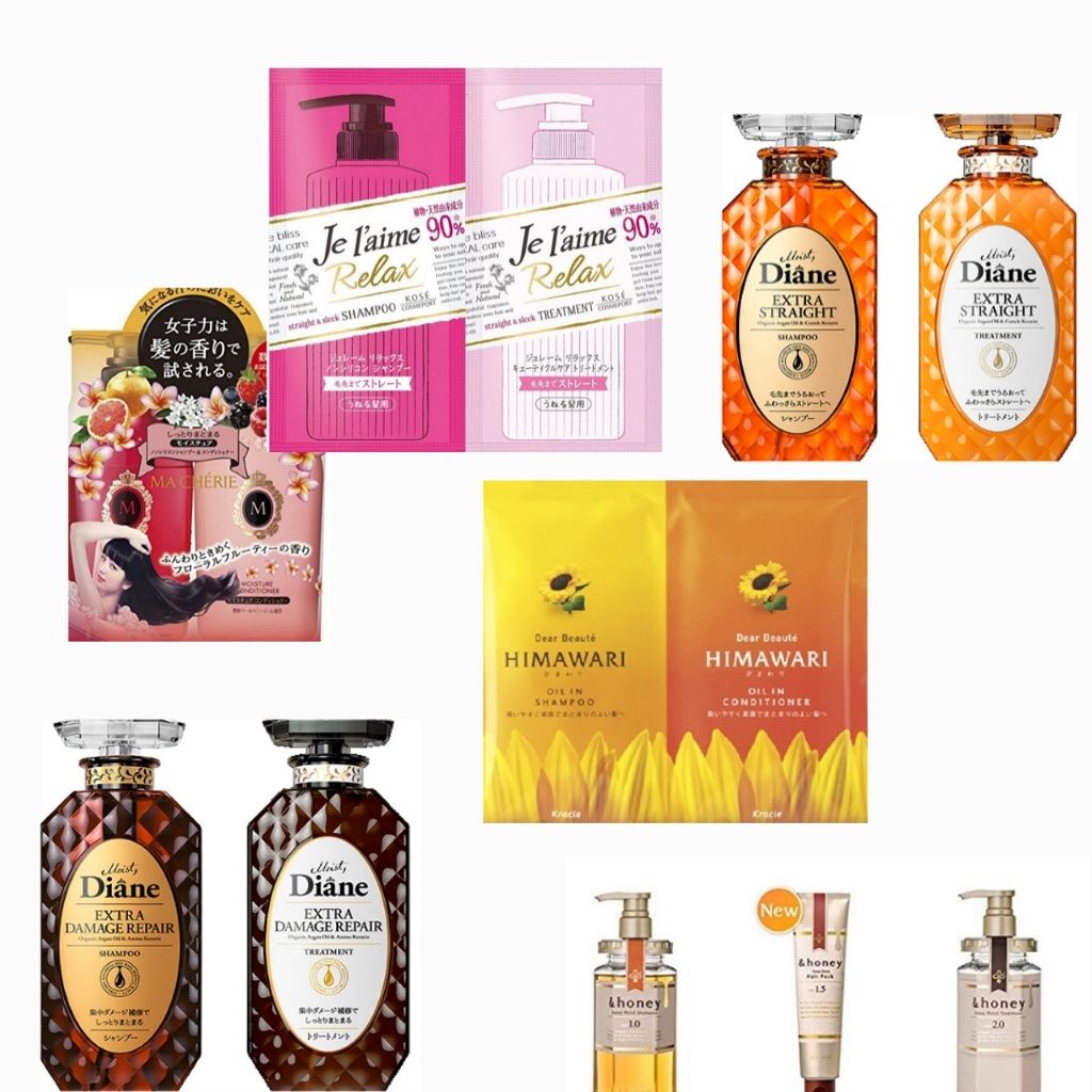 モイストダイアン パーフェクトビューティ エクストラストレート ヘアマスク/ダイアン/ヘアマスク・ヘアパックを使ったクチコミ（1枚目）