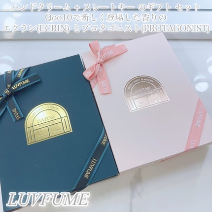 ハンドクリーム/LUVFUME/ハンドクリームを使ったクチコミ(3枚目)